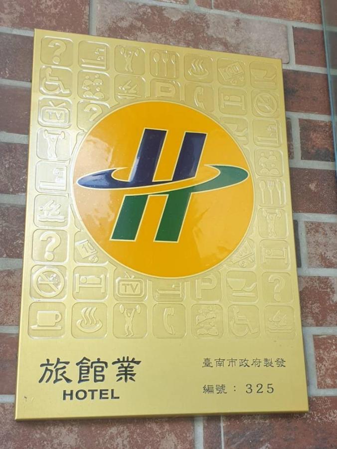Anping Kensington Hotel Tainan Exterior foto