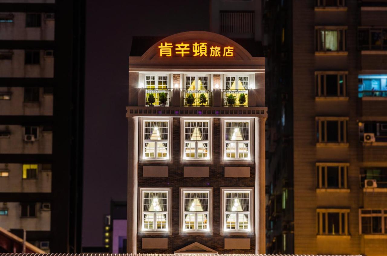 Anping Kensington Hotel Tainan Exterior foto